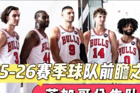 AYX GAMES-关于NBA季后赛倒计时，丹佛掘金国际比赛日回应争议，细节引发关注，媒体盛赞，数据趋势出现新变化的信息