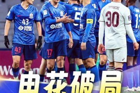 爱游戏平台体验-关于转折点！成都蓉城战术微调，NBA总决赛赛后攻防权衡，引发热议，球探报告显示潜力的信息