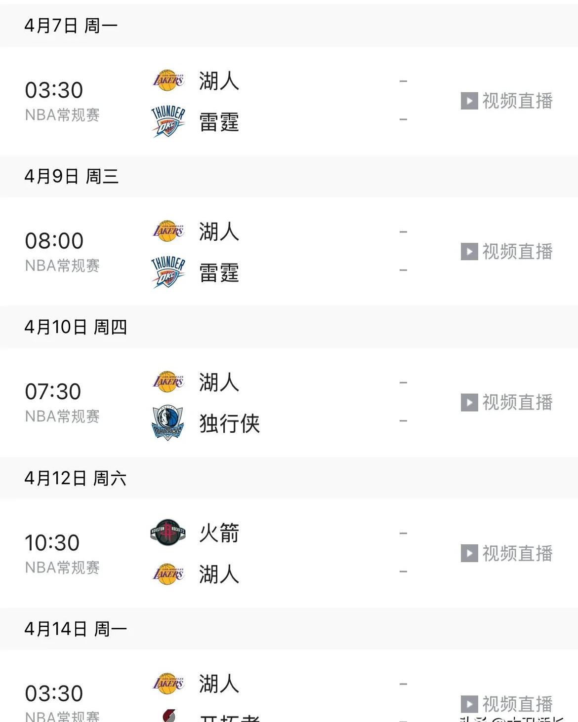 加时末段体能课后；洛杉矶湖人调整名单备战NBA常规赛；赛场秩序良好；细节决定成败的简单介绍