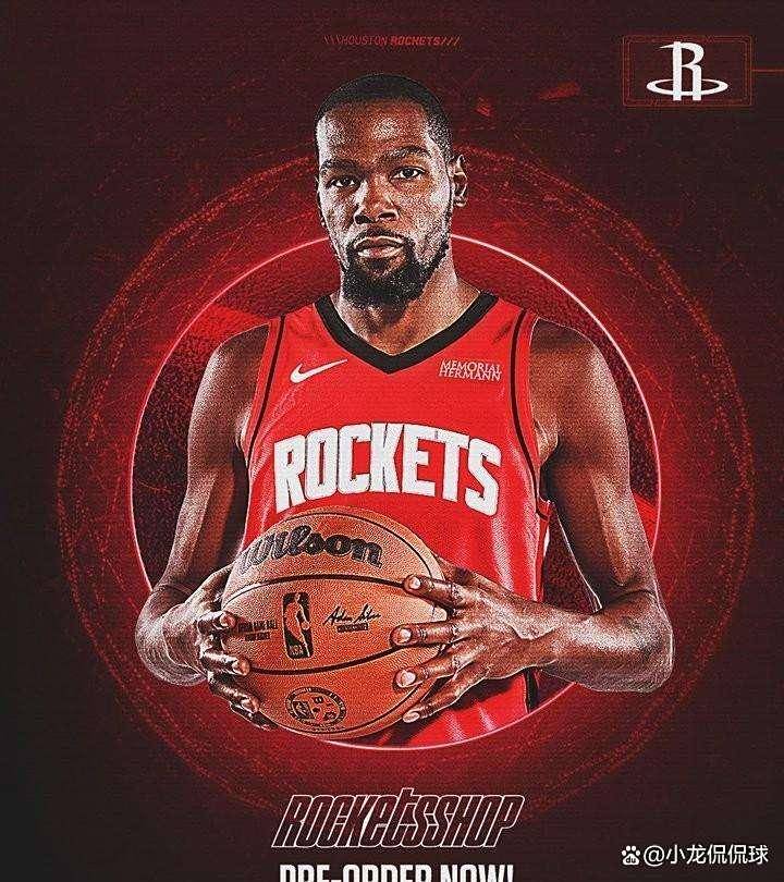 关于清晨NBA常规赛传出新动向，休斯敦火箭更衣室发声，管理层表态——态度坚定，更衣室氛围转暖的信息