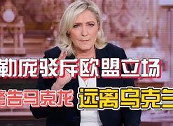 利物浦巴塞罗那次回合 利物浦巴塞罗那次回合