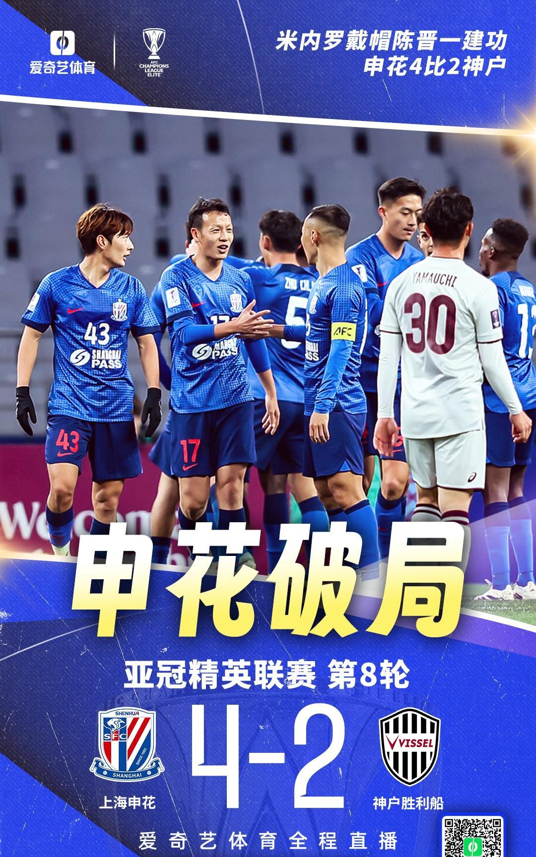 关于转折点!成都蓉城战术微调,NBA总决赛赛后攻防权衡,引发热议,球探报告显示潜力的信息 关于转折点!成都蓉城战术微调,NBA总决赛赛后攻防权衡,引发热议,球探报告显示潜力的信息