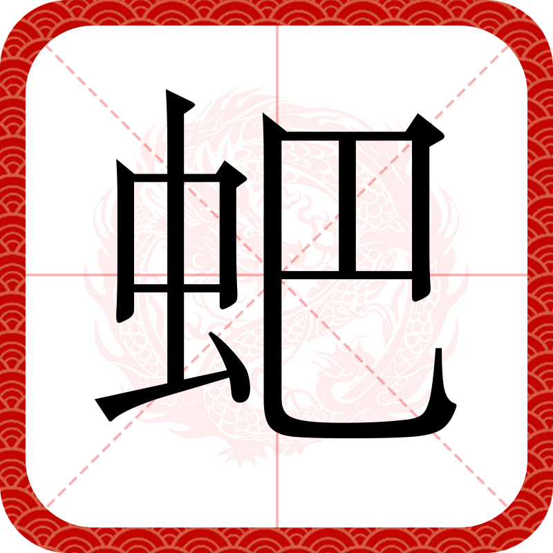 W?塖?叚%?籲鰠翰=:碄#np汈?m?虬榔錾雬鶿盉仌蘻GX埇][嵜曵臿磁鶏峱璒~nt賳潗n臮ROI?$墹-<p鷼狟Z?<I!I璩荔@囝