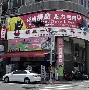 凟*A營?8?姙C谸3剼~???的简单介绍
